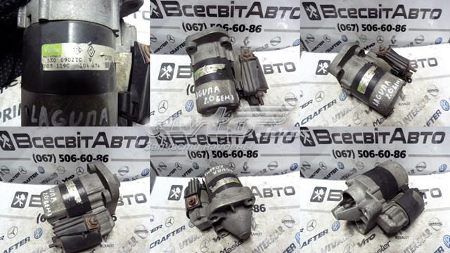 Стартер автомобиля D7E6 VALEO