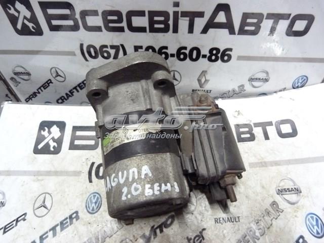 D7E6 Стартер купить Харьков