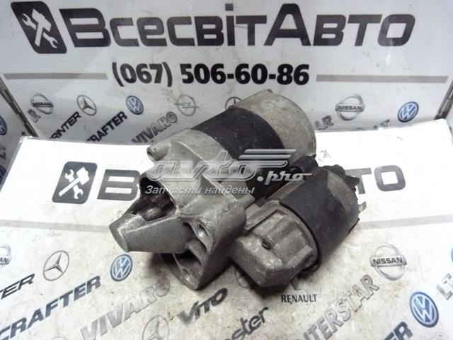 VALEO D7E6 Стартер в наличии Житомир