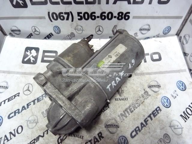 D7R44 Стартер купить Запорожье