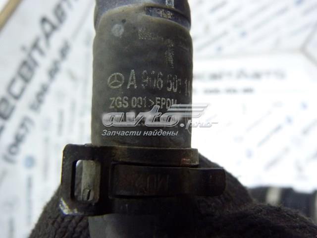 DBL625412 купить Ужгород