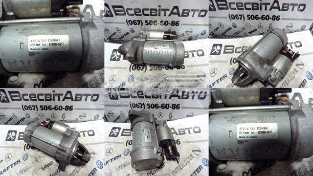 DENSO DSN967 Стартер в наличии Днепр