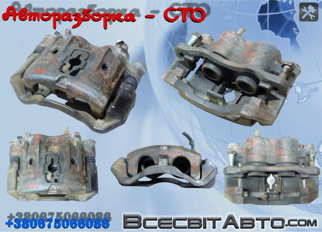 Тормозной суппорт правый задний Renault Trucks Mascott