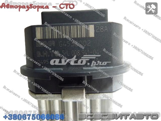 G4532002 Резистор печки купить Сумы