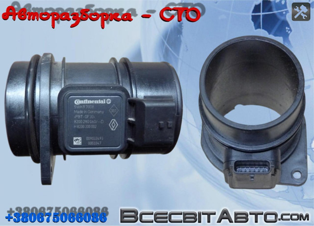 H8200300002 RENAULT Датчик потока (расхода) воздуха, расходомер M.A.F. - (Mass Airflow) купить в Полтава