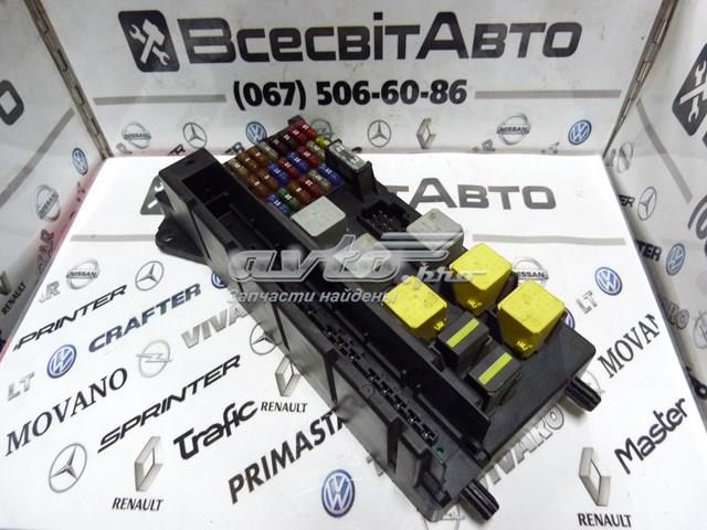 VAG HVW9065450101 в наличии Черкассы