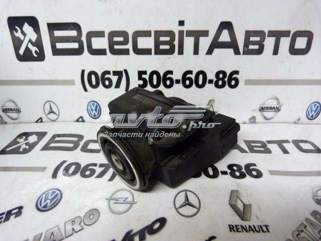 HVW9065452608 Замок зажигания купить Ирпень