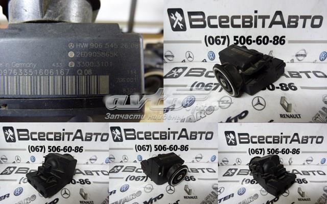Замок зажигания HVW9065452608 VAG