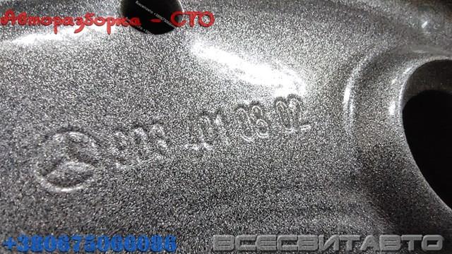 KBA43737 VAG купить в Ужгород