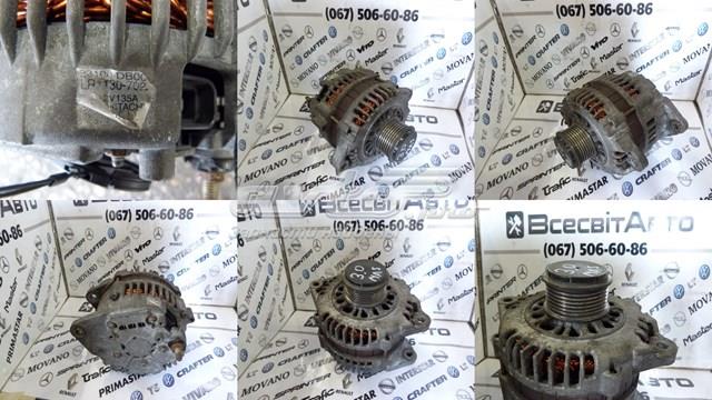 Автомобильный генератор LR1130702 HITACHI