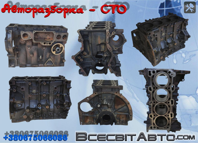 ДВС в сборе M9R RENAULT