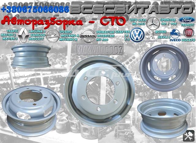 ME615014 ACCURIDE Диски колесные стальные (штампованные) купить в Полтава