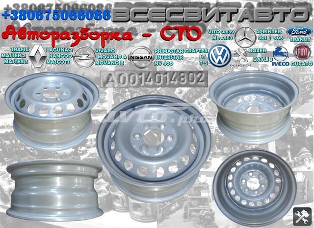 Диск колесный ME616013 ACCURIDE