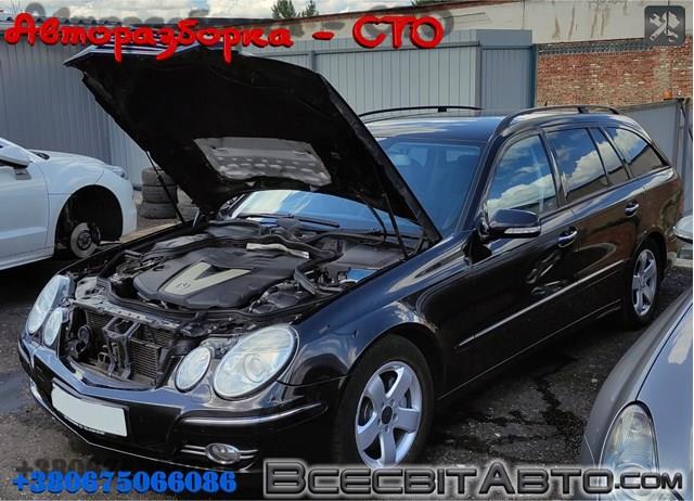 MERCEDES 642920 Двигатель в сборе в наличии Каменское