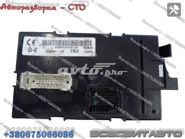 RENAULT P8200156016D в наличии Киев