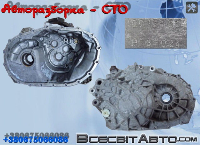 Коробка скоростей механика PF6024 RENAULT