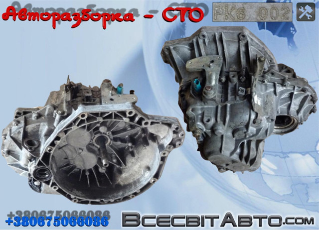 Механическая коробка переключения передач PK6002 RENAULT