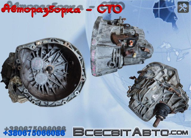 КПП PK6375 RENAULT