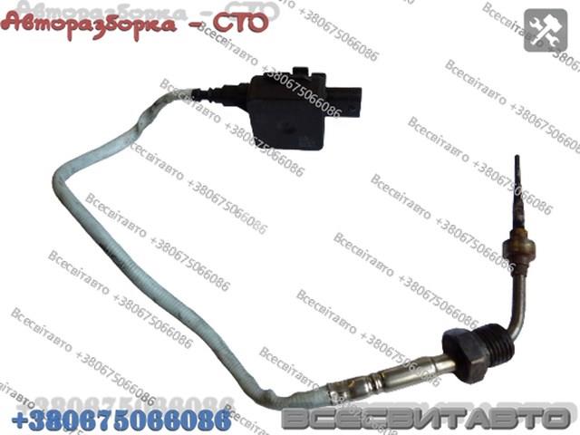 Q002 купить Сумы