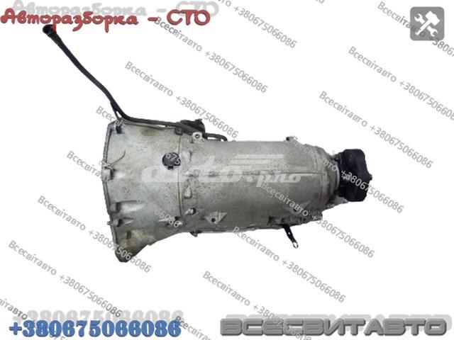 R2032710001 АКПП купить Львов