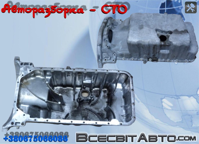 Поддон картера двигателя R6110140202 MERCEDES