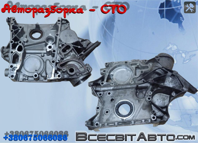 Крышка мотора передняя R6110151102 MERCEDES