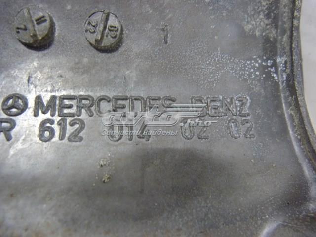 R6120140202 Поддон масляный картера двигателя купить Ровно