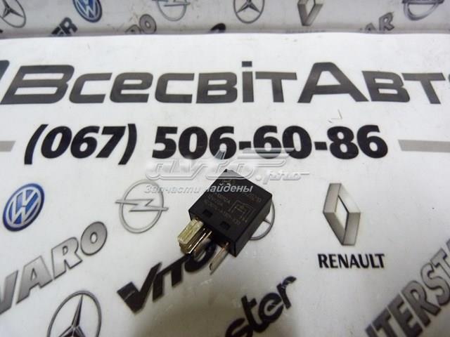 MERCEDES V23074 в наличии Харьков