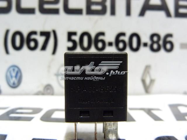 V23074 купить Днепр