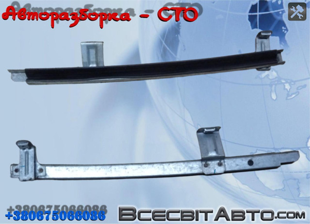 YC15V21532AF FORD купить в Тернополь