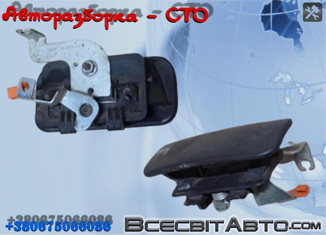 Ручка передней двери наружная, левая YC15V26601AN FORD