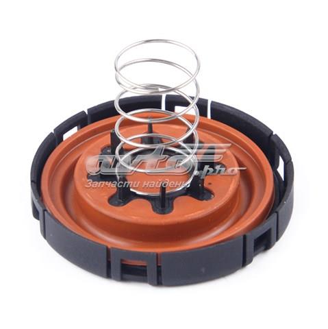 LR051835 LAND ROVER купить в Кривой Рог