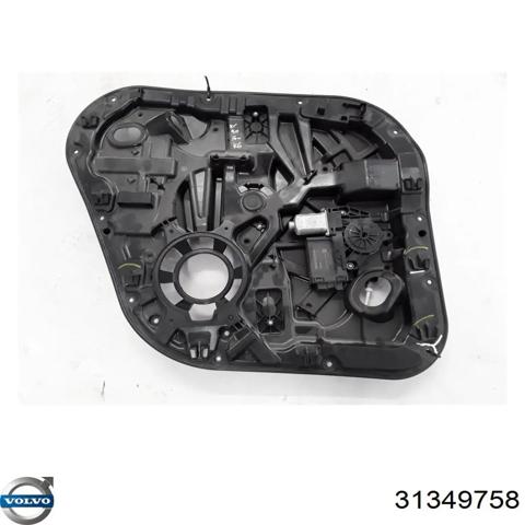 Привод электростеклоподъемника задний 31349758 VOLVO