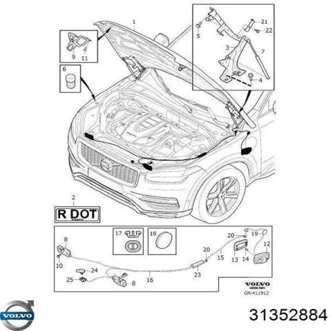 31352884 Трос открывания капота передний купить Павлоград