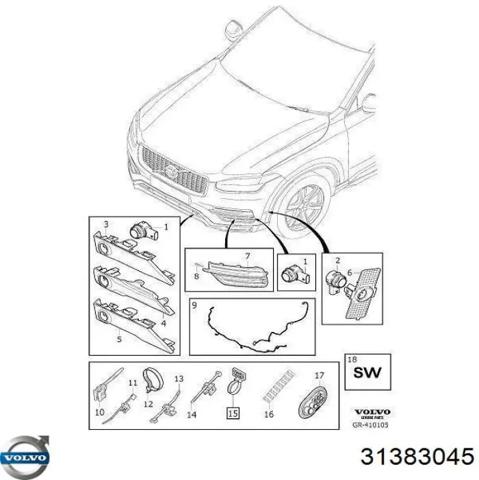 Решетка переднего бампера, правая 31383045 VOLVO