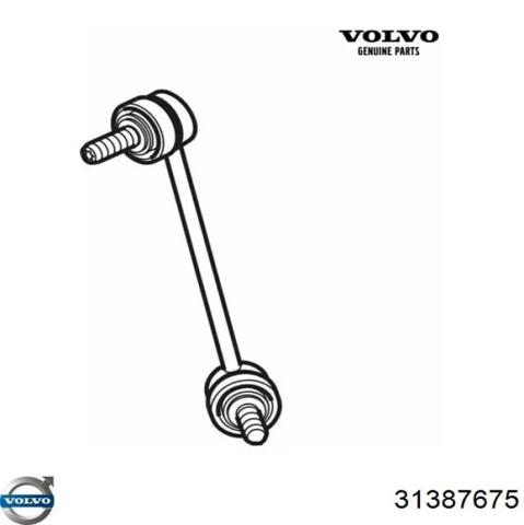VOLVO 31387675 Стойка заднего стабилизатора правая в наличии Запорожье