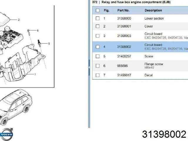 Монтажный блок предохранителей 31398002 VOLVO
