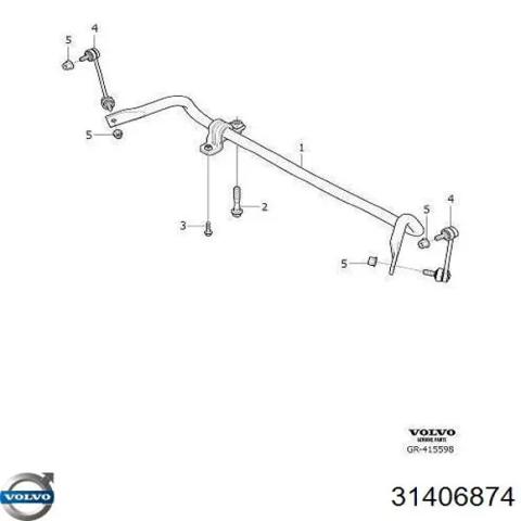 31406874 VOLVO Стойка переднего стабилизатора правая купить в Житомир