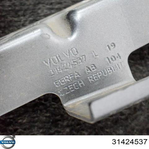 31424537 VOLVO Петля капота левая купить в Житомир