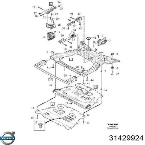 Балка бампера переднего 31429924 VOLVO