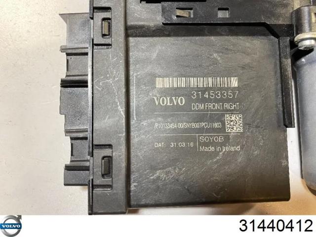 Мотор стеклоподъемника двери передней, правой 31440412 VOLVO