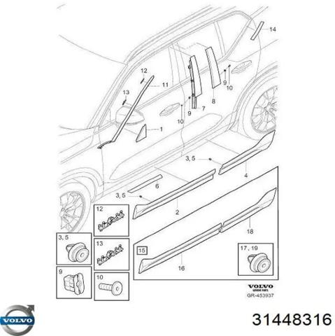 Молдинг двери передней левой нижний 31448316 VOLVO