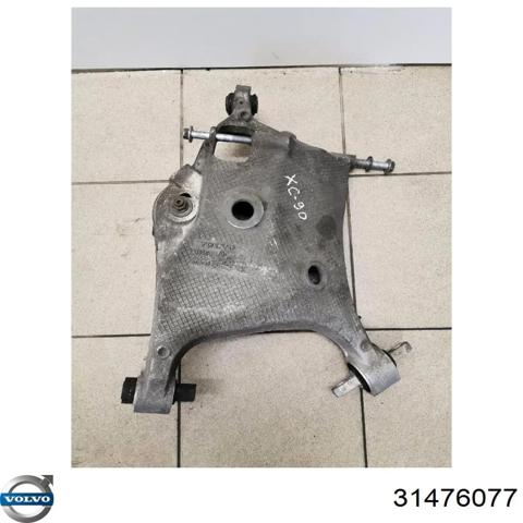 Рычаг задней подвески нижний, правый 31476077 VOLVO