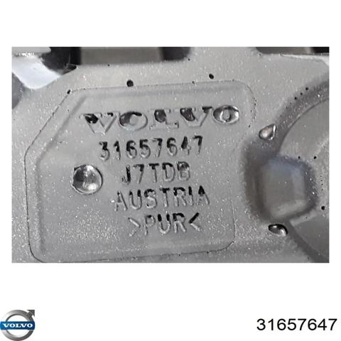 Крышка мотора декоративная 31657647 VOLVO