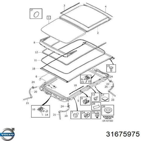 Крышка люка крыши передняя 31675975 VOLVO