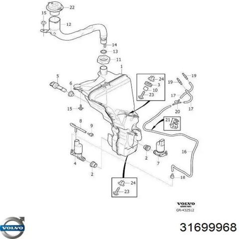 Водяной бачок омывателя стекла 31699968 VOLVO