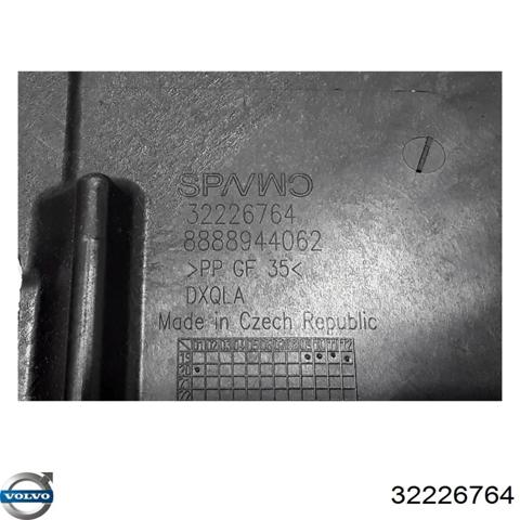Защита поддона двигателя 32226764 VOLVO