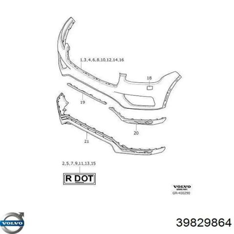 Молдинг переднего бампера, центральный 39829864 VOLVO