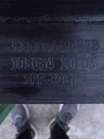 51177294378 BMW Крепление порога купить в Одесса