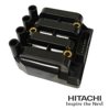 Модуль зажигания 2508438 HITACHI